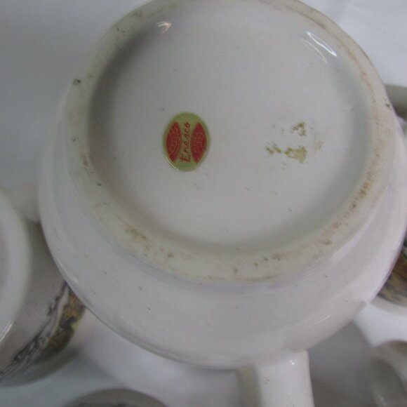 Enesco Tea Pot 4 Mug Set Owls Vintage - Picture 13 of 13